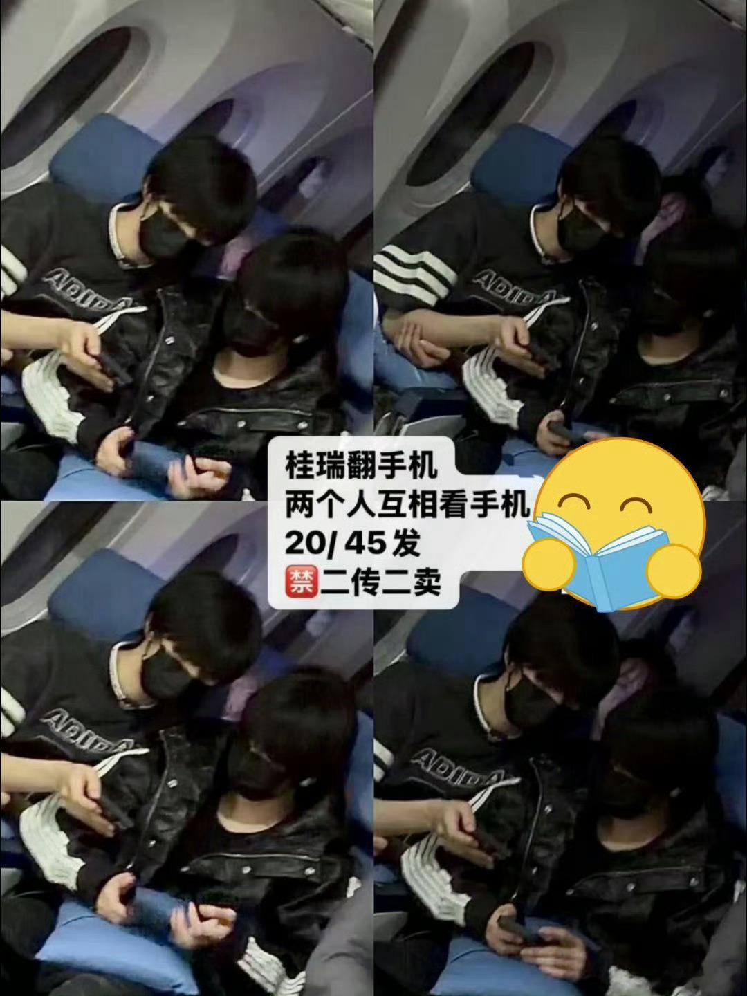 卧槽特么是真的？