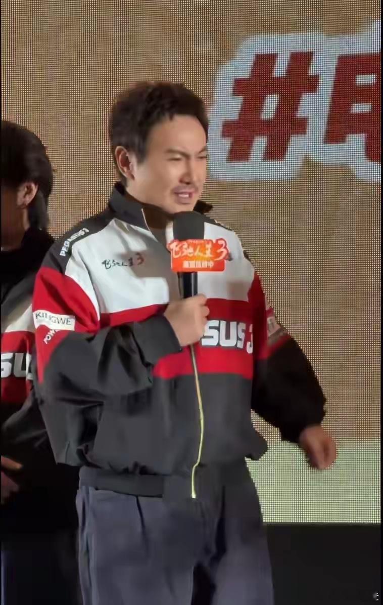 沈腾回应春晚说错词：我自责啊，那不是包袱就是纯错