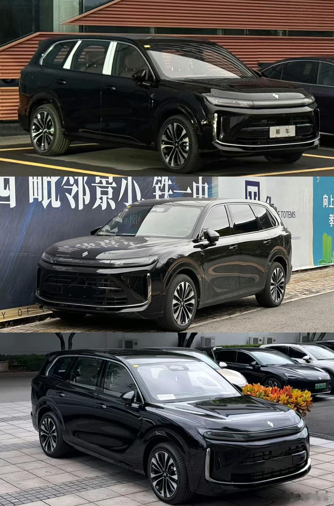 华境S这一版内饰就清晰多了，是一套棕色+木纹的内饰搭配，华为鸿蒙座舱5车机也