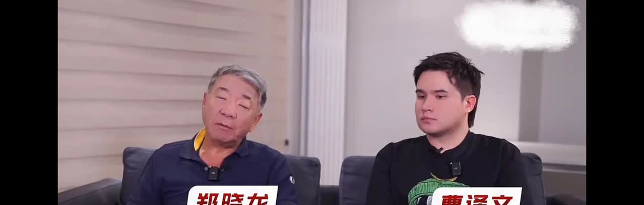 记者:请肖战来演，你对他还挺满意的？"那当然了"，郑导说这句话的时候，怎么感