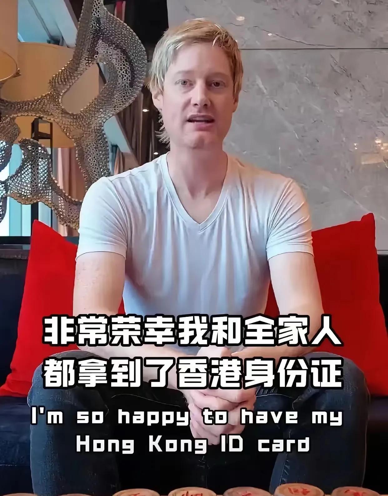 重磅！澳洲斯诺克名将罗伯逊全家入籍中国香港，央妈认证的'凤凰归巢'引发热议！