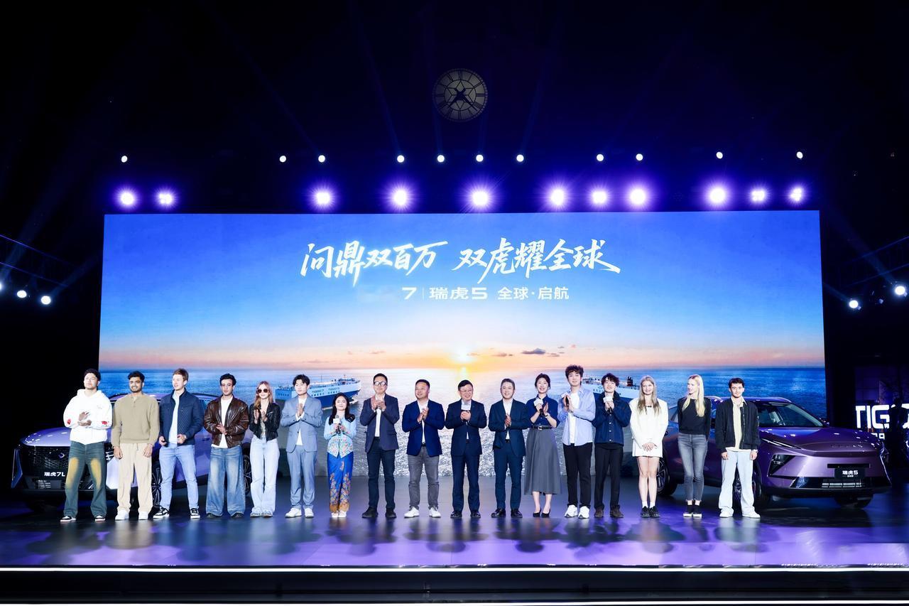 【超值置换价6.79万起，瑞虎7&瑞虎5系列三款新车上市】4月8日，奇瑞瑞虎7、