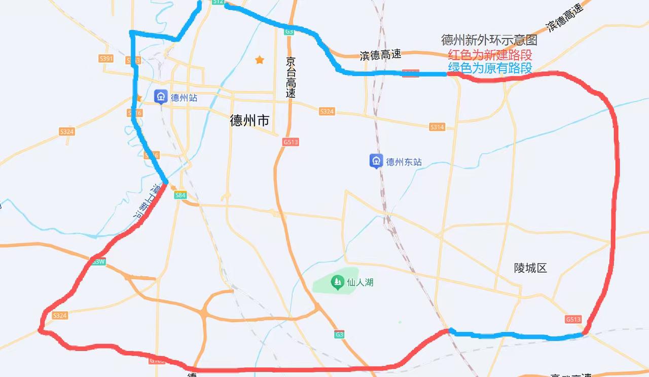 建议建设德州新外环，串联德城、陵城、平原等区域，打造贯通东西、衔接南北的交通大动