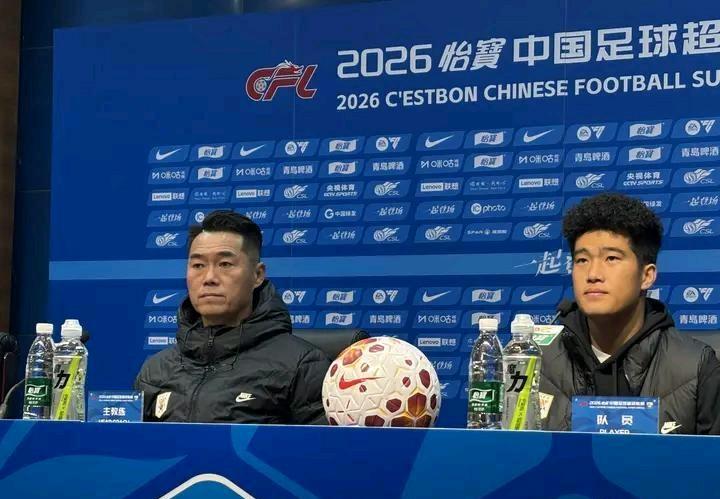 泰山队首轮29人踩场，陈泽仕在列，依木兰、梅帅军等不在其中！根据闪电体育消息，