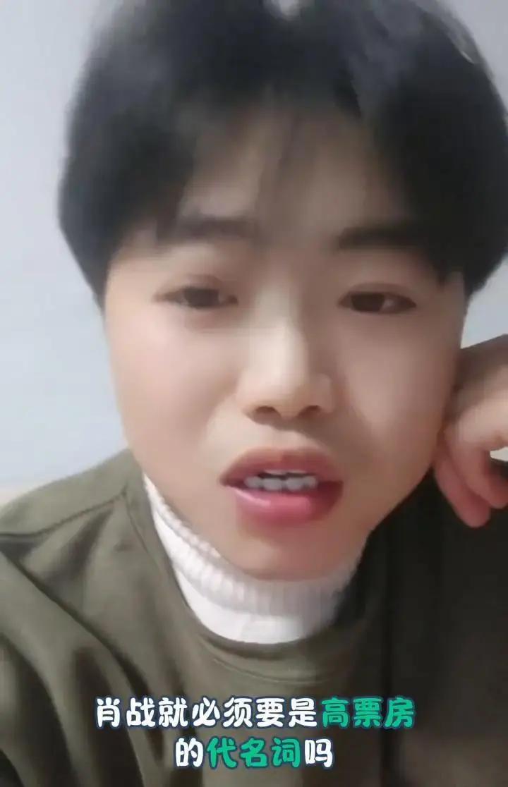 《得闲谨制》上映十天，预售1.5亿，票房4.3亿，宣发几乎零。华语电影史上，