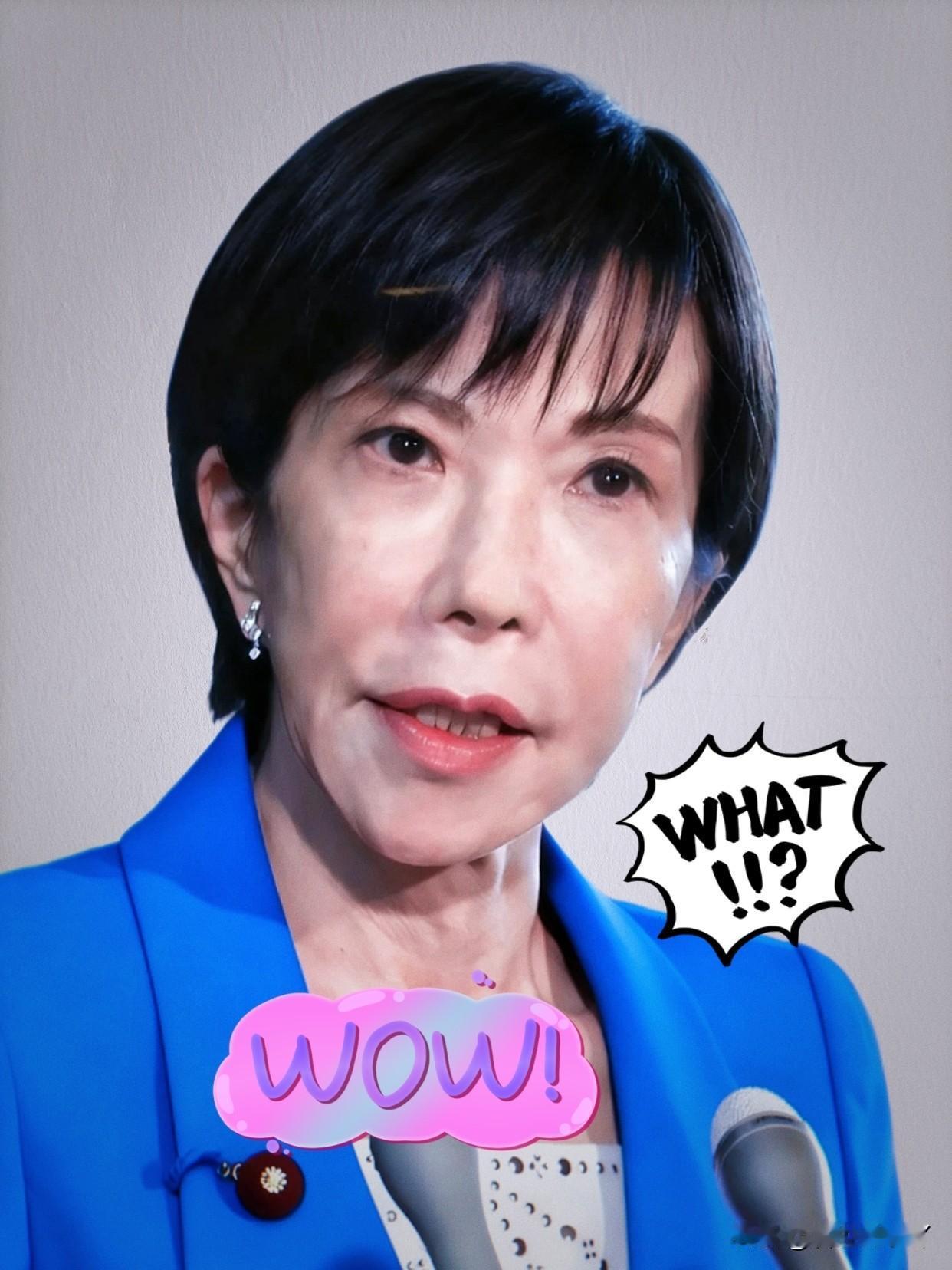 突发新闻日本宣布出口“爱国者”11月19日，日本宣布出口