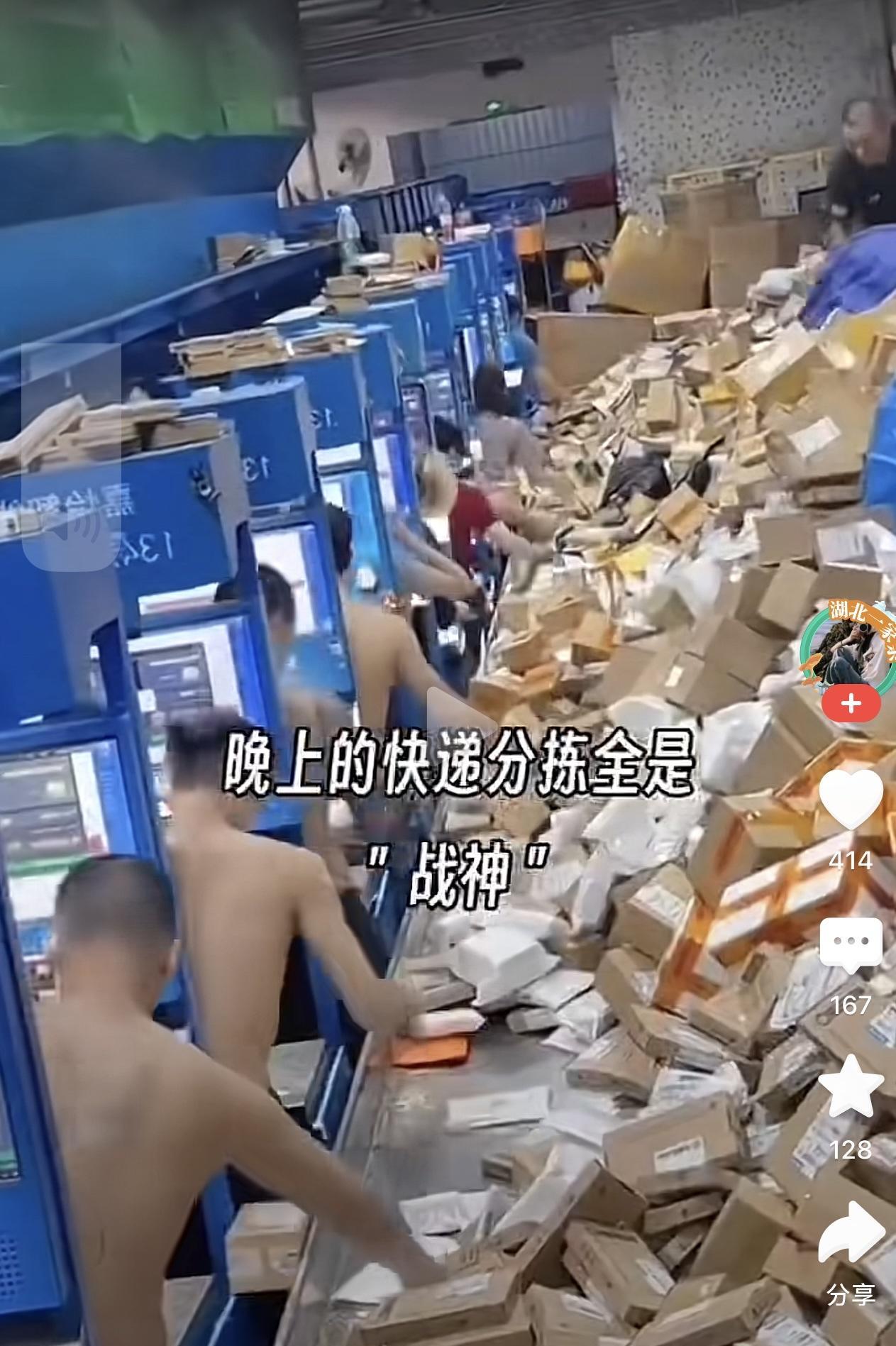 强制交社保也许国家大布局，产业升级，淘汰低端产业。很多人没体验过老国企员工享受的