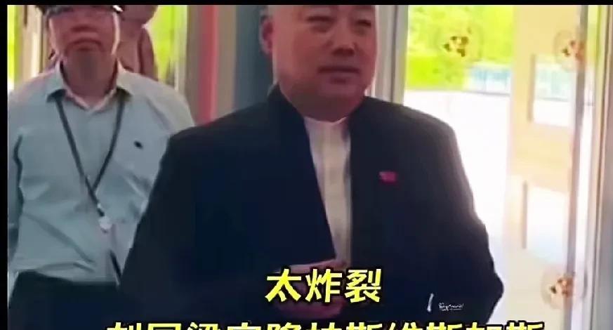 不知道大家有没有一种感觉，看到刘国梁来到美国大满贯现场，心里莫名的就踏实了很多。