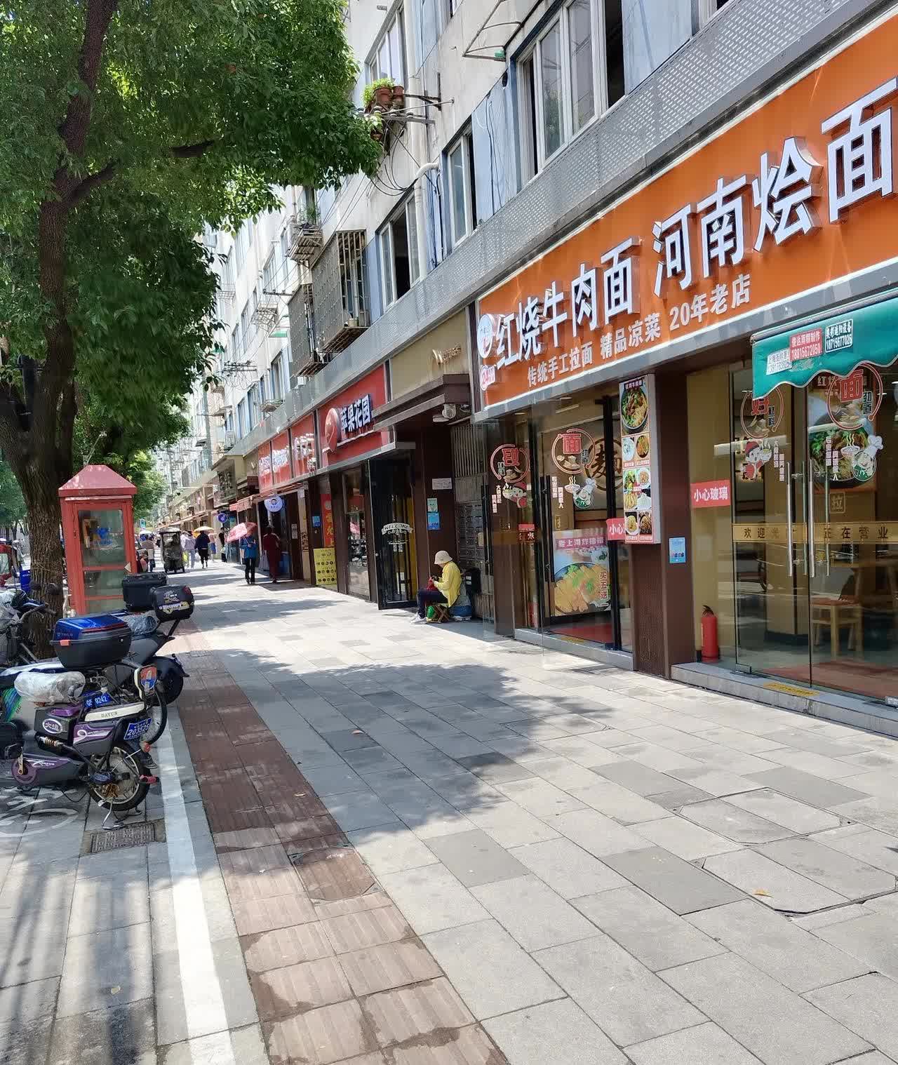 身边有趣的事：你见过知道什么是“锈娘”吗？——上了年纪的人可能还记得，许