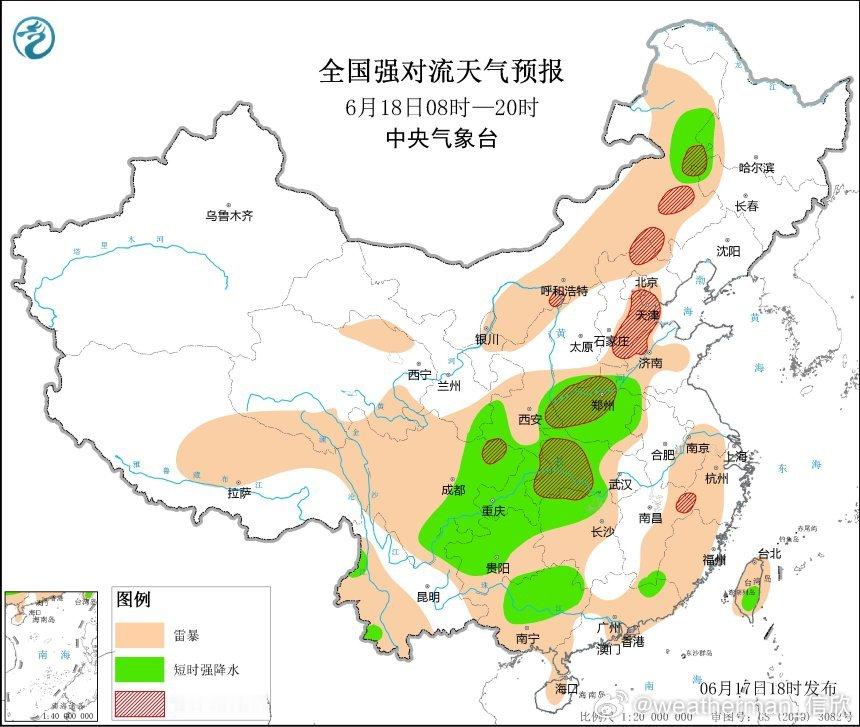【强对流分析】明天下午，在内蒙古、京津冀一带，有可能出现对流活动。对应形势场，贝