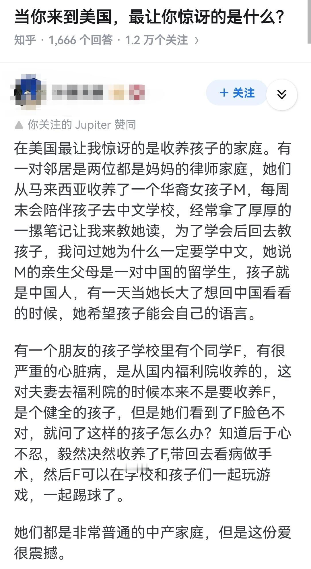 英国抓了个大毒枭！娃娃脸看似人畜无害，实际涉案2000万镑...