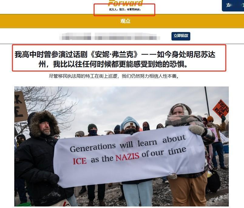 特朗普这回真的踢到钢板上了！那个号称“永不道歉”的懂王，竟然在短短两天内向民主党