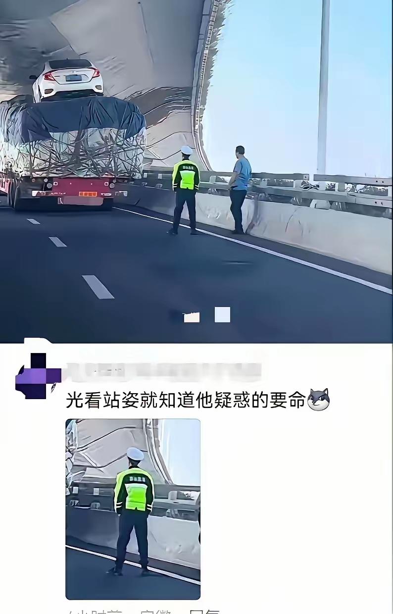 令人费解[抠鼻]
