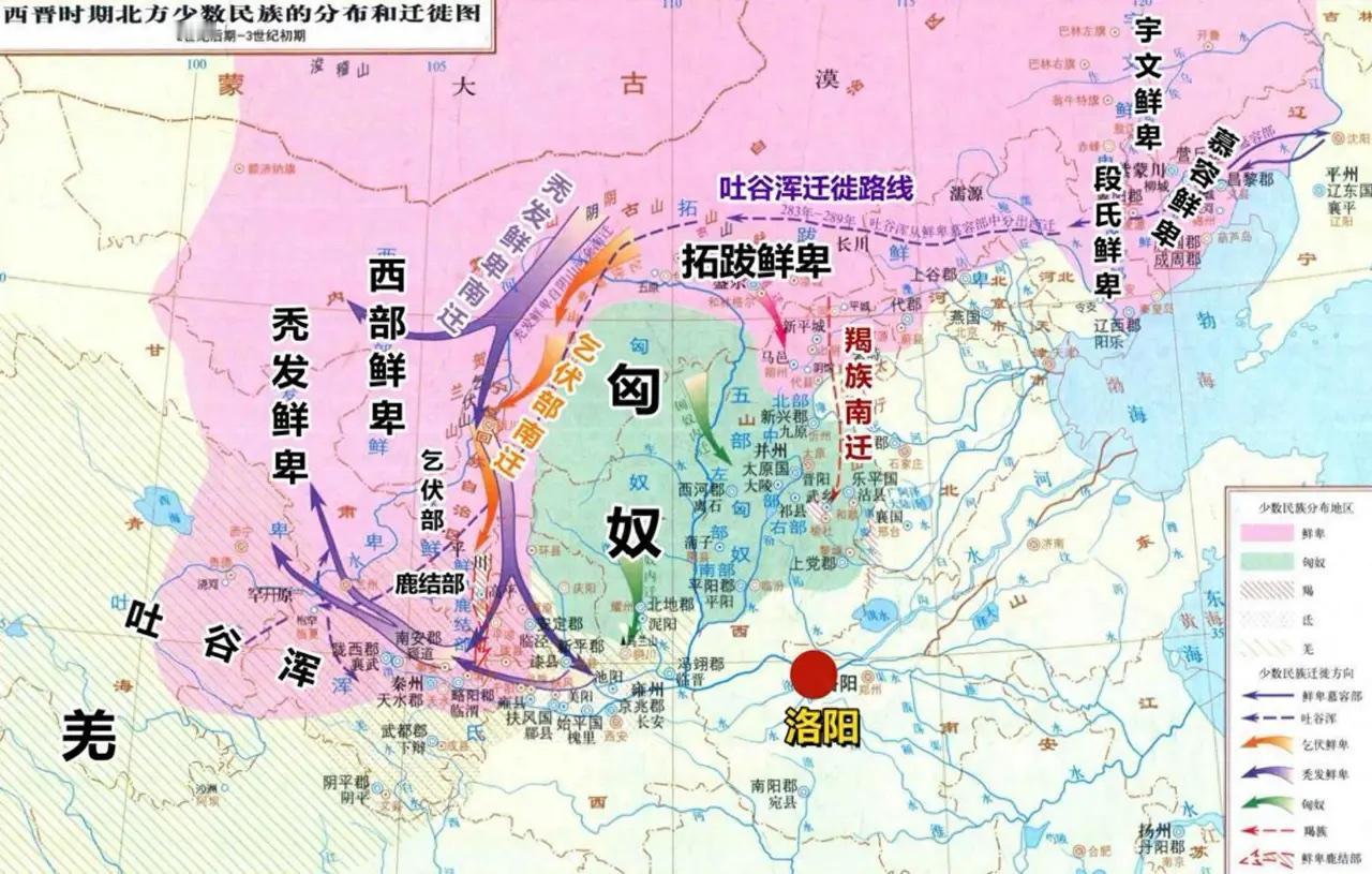 五胡起源揭秘!战损超4000000人,隋唐后神秘消失五胡乱华背后的真相