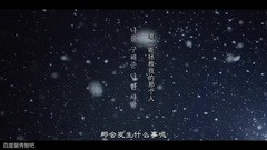 [SuzyHome中字]140803 RunningMan E208预告