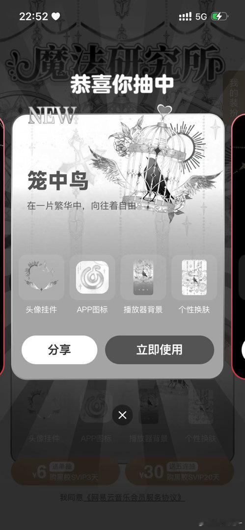 好好抽。没赌的感觉​​​