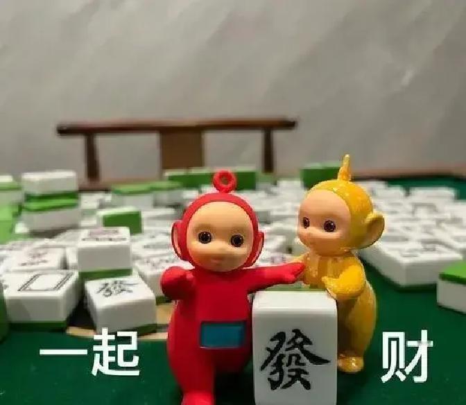 别再把你输钱怪到手气上了。你真正输给的，是坐下前三分钟的自己。美国一项心理