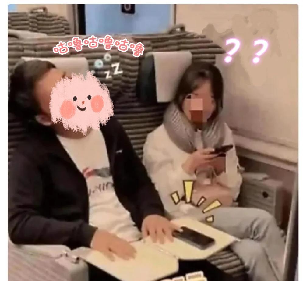 高铁上这段“静音的默契”，看得人心里酸酸的！有个大哥困得直打