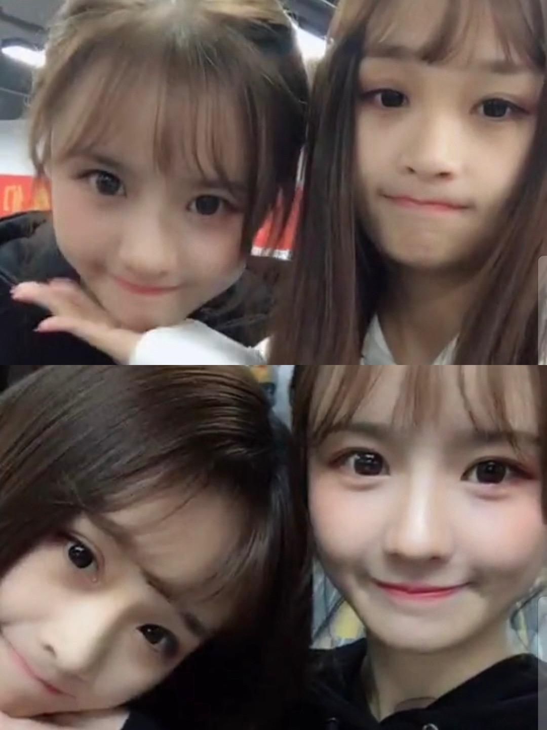 点点和程程在彼此眼中都是很特别的存在呀🫶