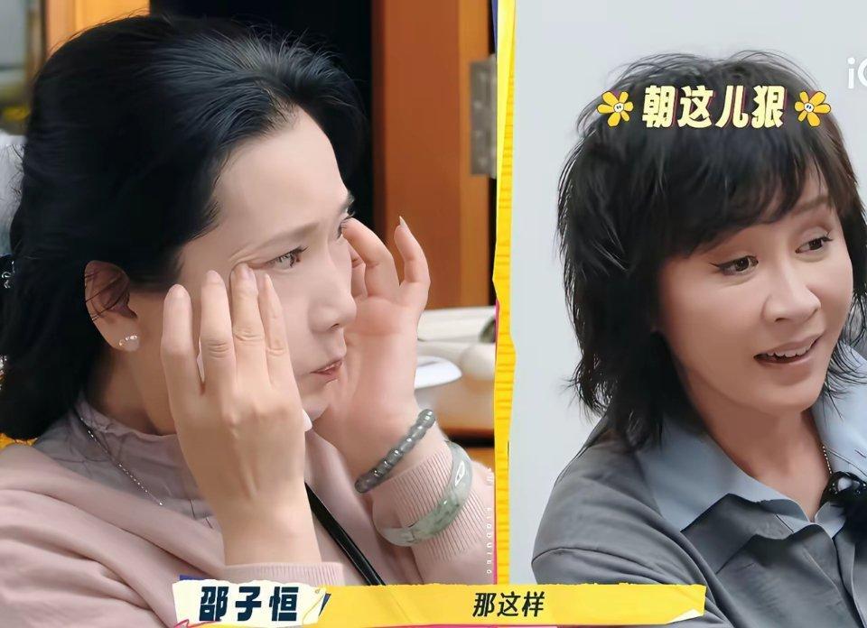 刘嘉玲玩真心话大冒险游戏输了后，她选择了大冒险，何赛飞拍桌而起：“你兜得住吗？”