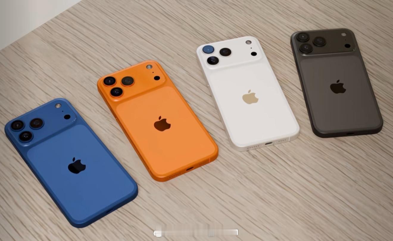 iPhone17Pro四款配色，怎么样？蓝色、橙色这俩配色感觉有点塑料…​​​