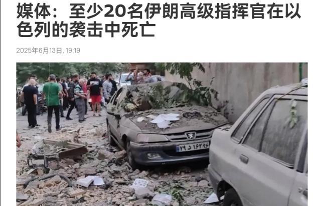 特朗普态度空前强硬，伊朗希望中俄出手！在以色列袭击伊朗之后，美国总统特朗普态度空