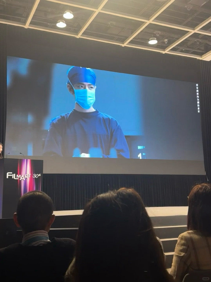 小城良方推介柠萌影视发布会有肖战小城良方小城良方推介，柠萌影视发布会有肖战小城