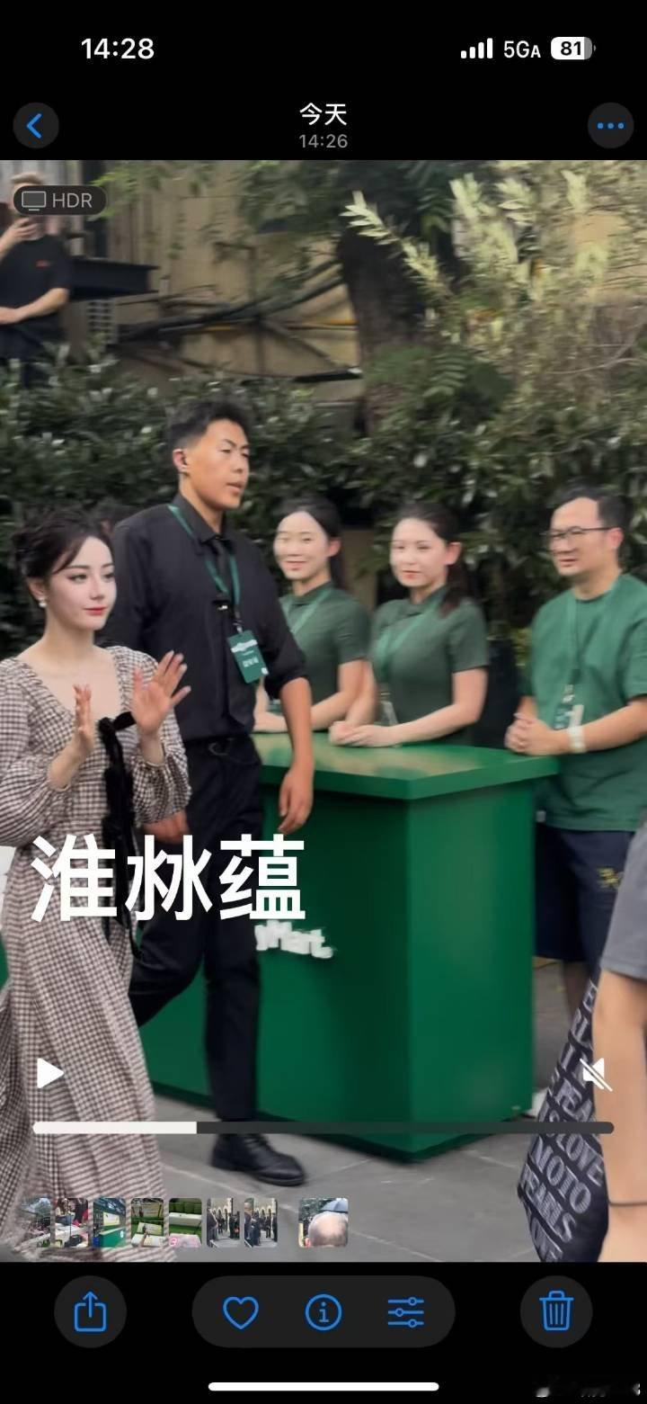热巴宝宝[捂眼睛][捂眼睛]​​​