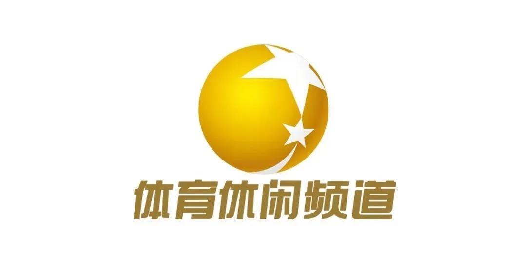 辽宁广播电视台体育休闲频道，这个赛季给辽宁球迷办了件实在事。平时它就是大家嘴里
