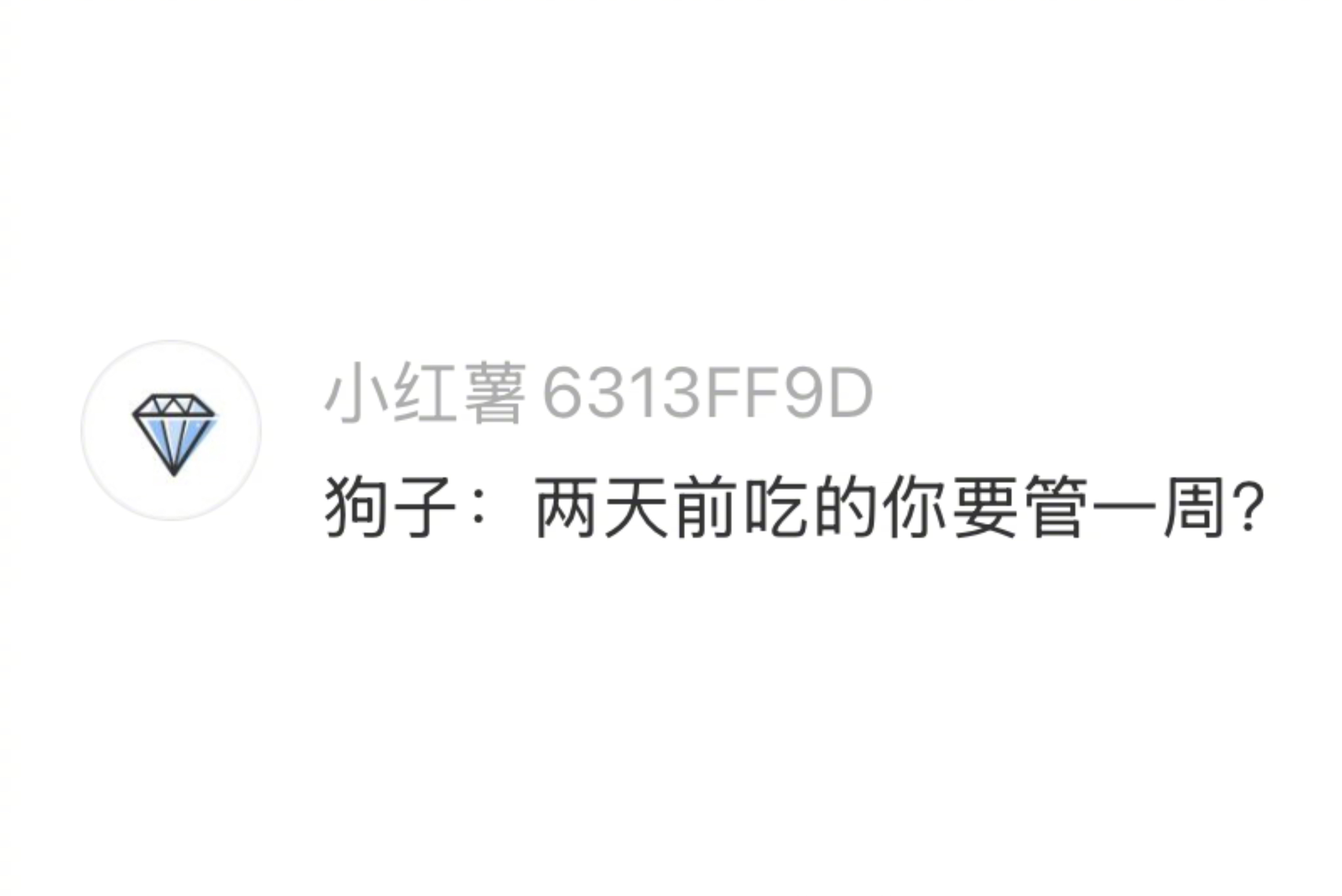 分享图片