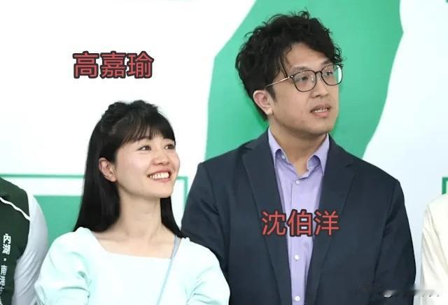 名嘴：高嘉瑜强过沈伯洋今天晚上，岛上名嘴陈挥文在做客网路节目时谈到2026台北