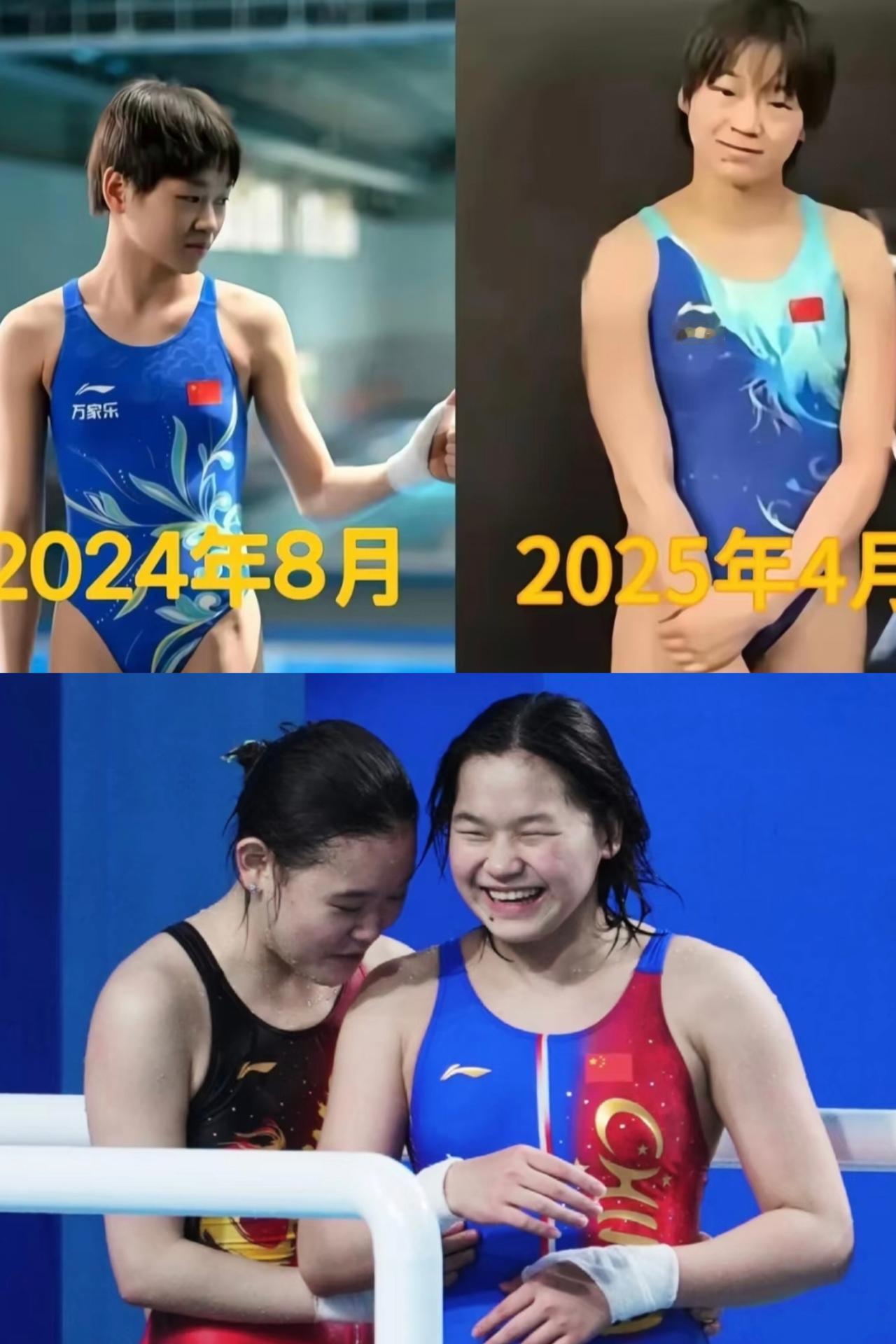 这些人也真是的，不明白就别瞎说话，好不好？女孩身体发育有是有规律的，阶段