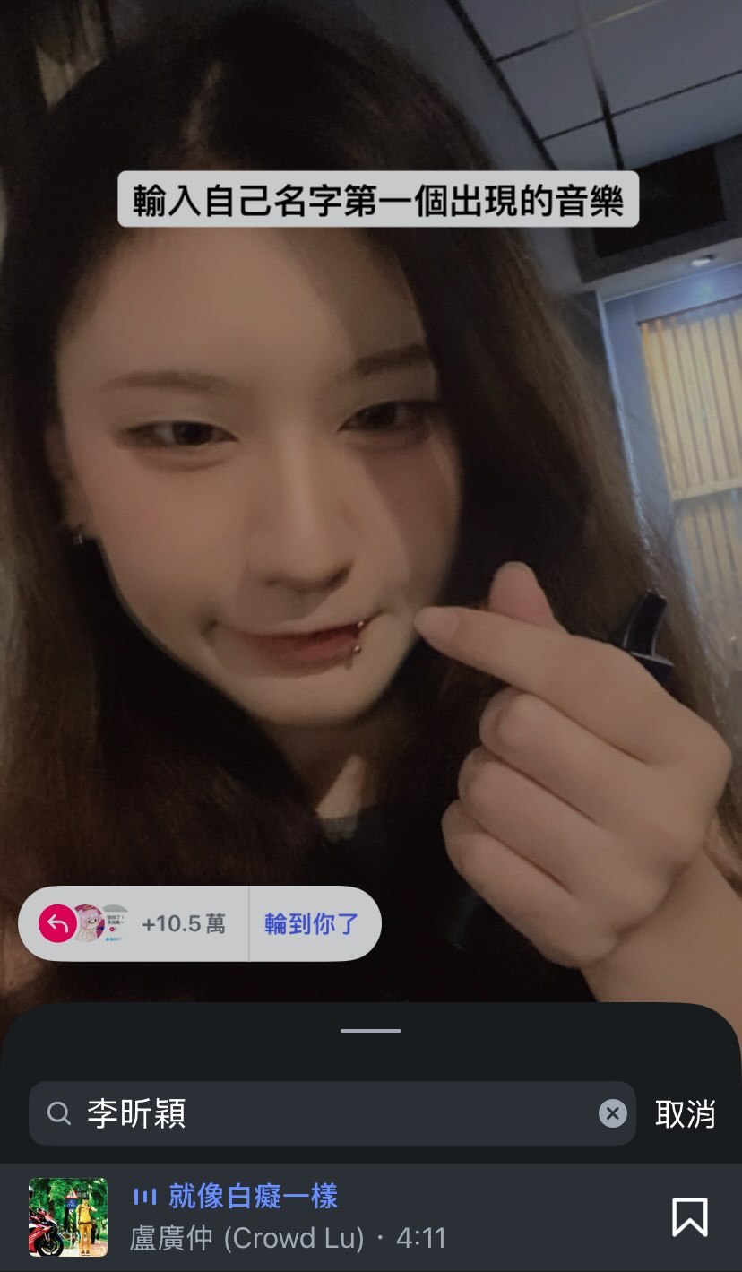 直叙胸臆​​​