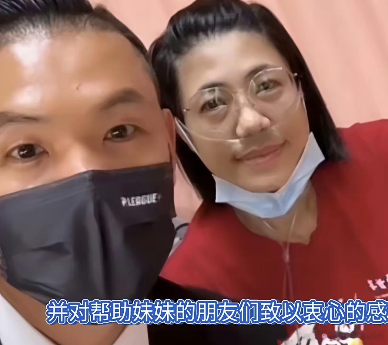 陈建州心梗住院，全网都在心疼哭成泪人的范玮琪，可最该心疼的那个人，评论区里没人提