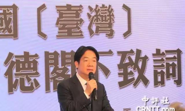 台陆委会有意而为之的两件事情要引起我们的高度重视。一是提“中华民国”一词越来越多