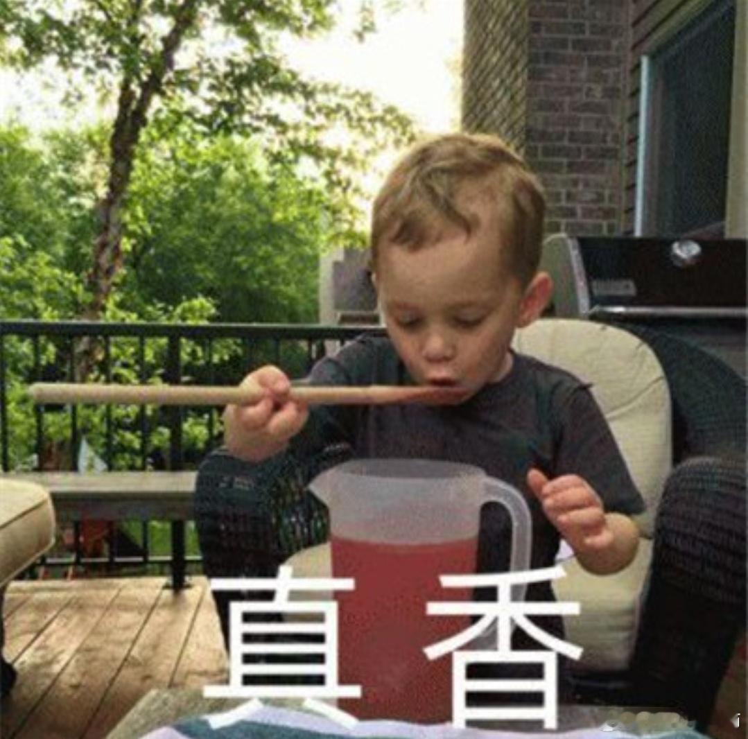 这届准大学生已经盯上当地美食了祖国大江南北，美食是各地不同，提前熟悉录取自己单位