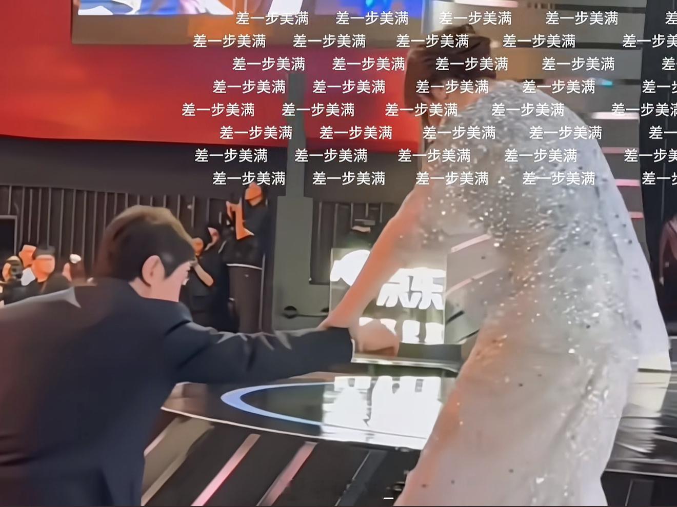 差一步美满（bgm：不甘愿人生苦短）很有意思，我甚至认为这是一种浪漫就像水沸腾