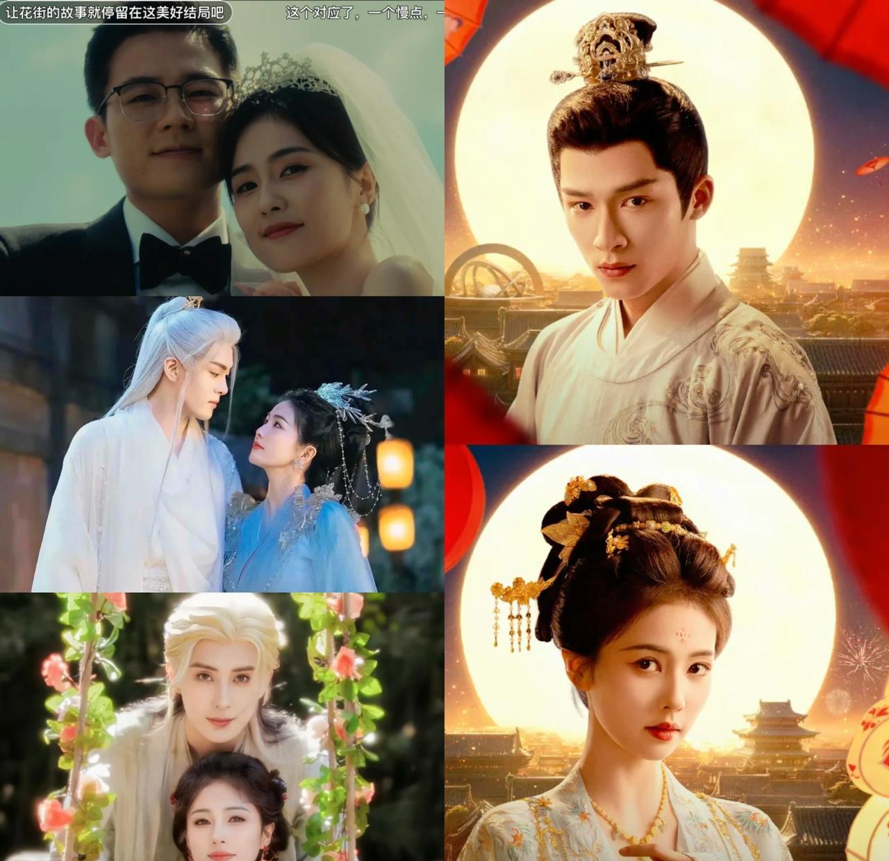 白鹿身上是不是有什么“玄学”？不管多高冷帅气的男明星，只要跟她搭档宣传，画风立