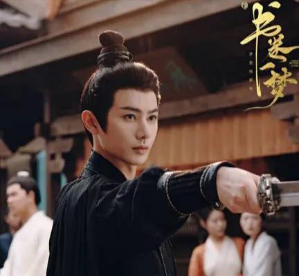 追《书卷一梦》时，我以为南珩是要杀宋一梦的人。可越往后越发现，真正的“凶手”是剧