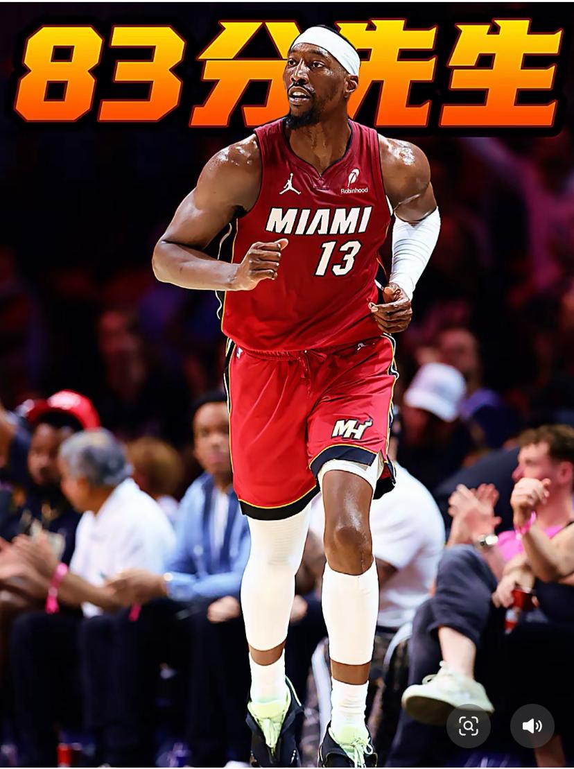 竟然真有人做到了，单场83分！！！今天NBA再迎来历史时刻，阿德巴约打破了科比