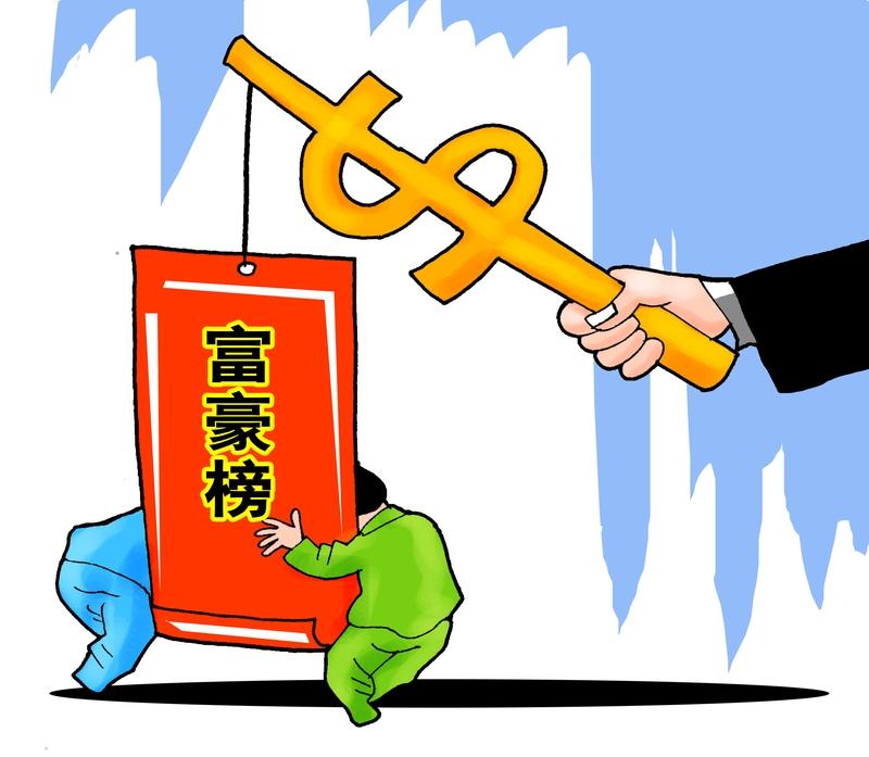 中国内地新增70位亿万富豪，这数据太惊人了！这意味着有更多人实现了财富自由。这些