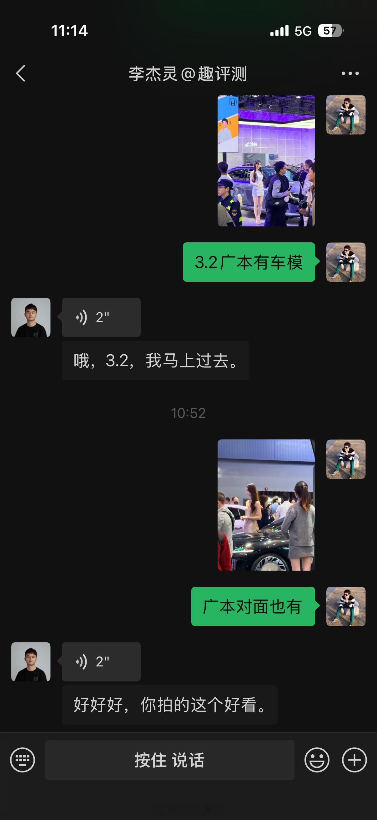 好兄弟昨晚跟我说，要拍点大家爱看的内容（车模），为了我好兄弟，我也是操碎了心