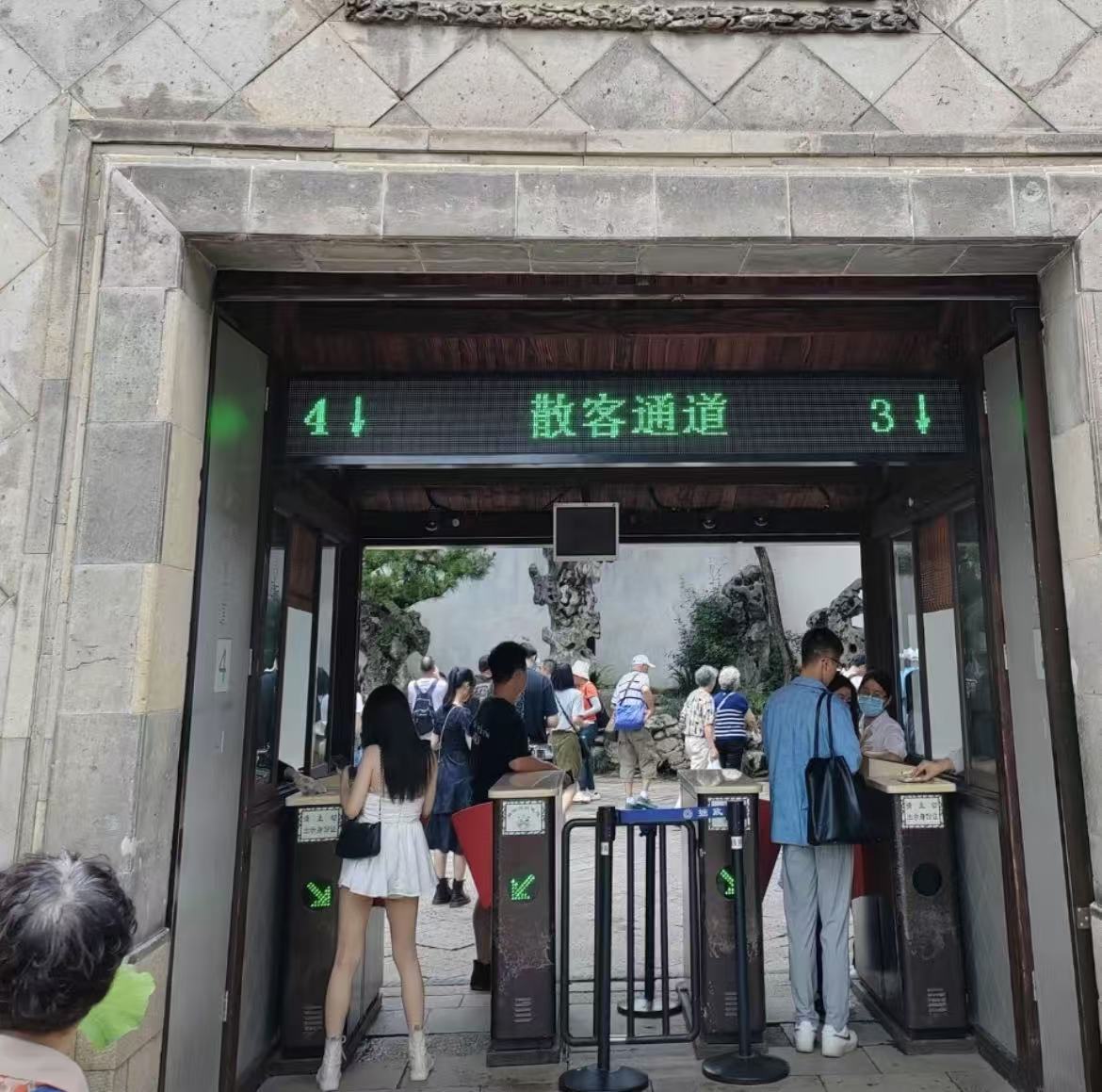 箭头已经指示你那里是重点了