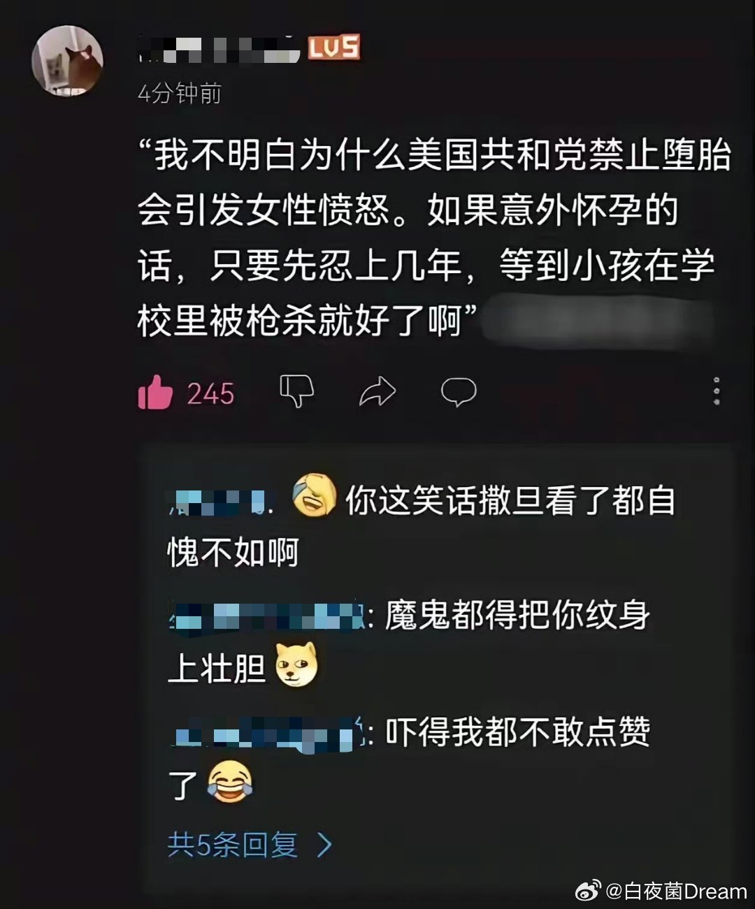 美国笑话，撒旦看了都自愧不如。地狱笑话
