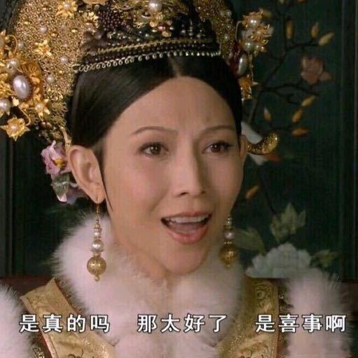 孙颖莎王曼昱被清华免试录取恭喜王曼昱！！！超级超级棒[点赞]