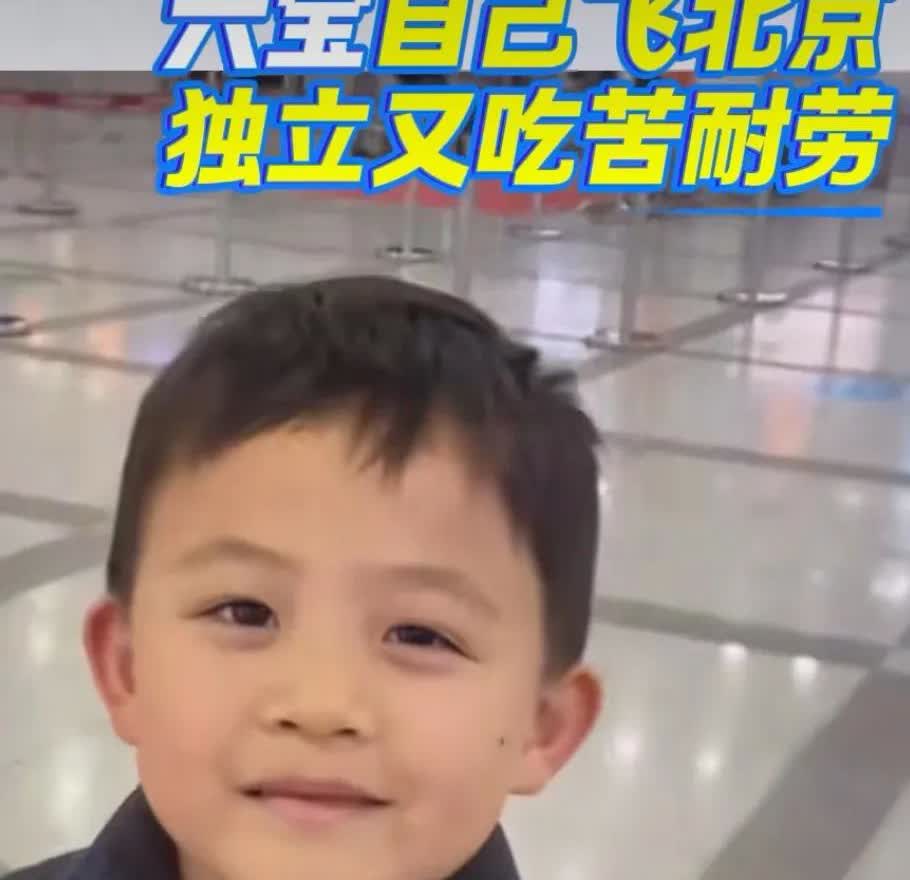 赖文峰老年得子，教育有道。物质女妈妈靠不上边。赖文峰出来之后，认识
