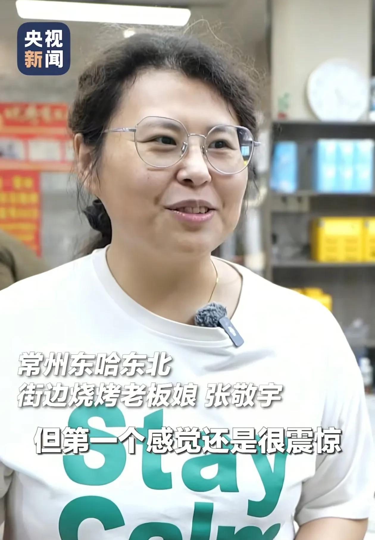 常州这个地方是有说法的，东哈相比其他当然是小牌子，但是“苏超”还是给他留了位置