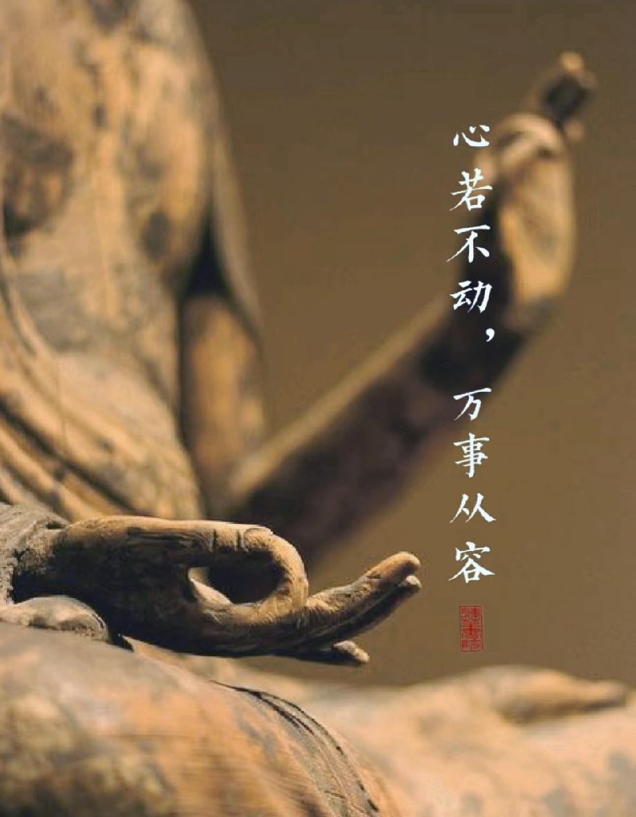 “出生没有办法选择，婚姻也只能靠运气，唯一能让自己过好这一生的本领，就是看待