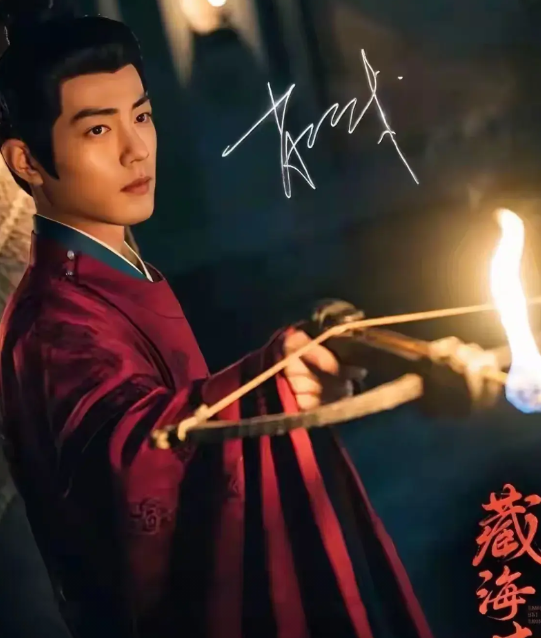 看《藏海传》助眠的原因   《藏海传》昨日上线，很多人说看了10分钟就睡着了，