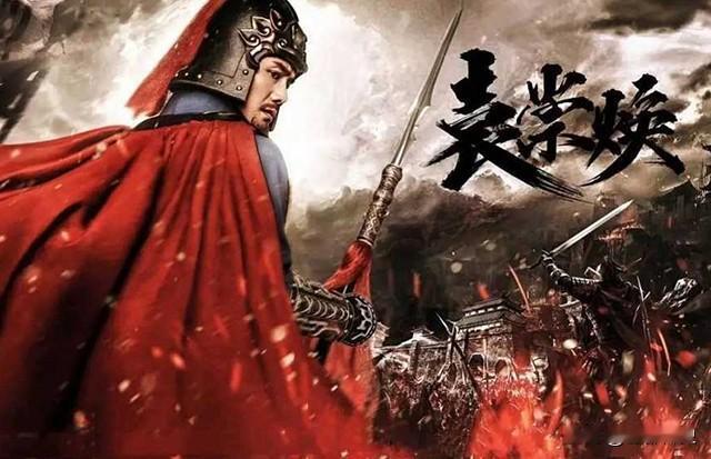 气节这种东西很奇妙，忠不忠也是相对的。当年抗清名将袁崇焕风头出尽，一炮将努尔哈